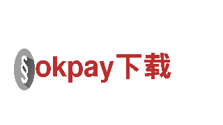 绿动能 智趣酷 okpay下载，开启高效、绿色出行新体验